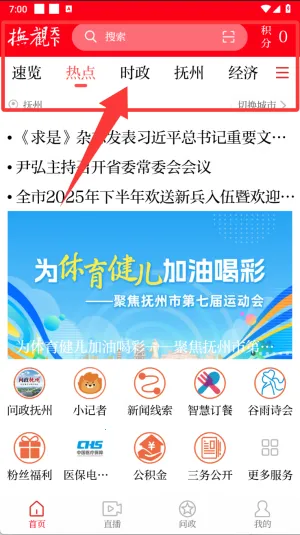 ��������2026���ذ�װ