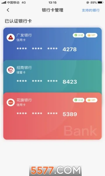 С�����������ֻ���v1.6.1 ��Ѱ��ͼ