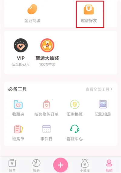 ���ȼ���(���˼�������)