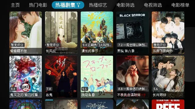 ����Ӱ��(Ӱ�Ӳ�������)v2023.1.21 ��Ѱ��ͼ