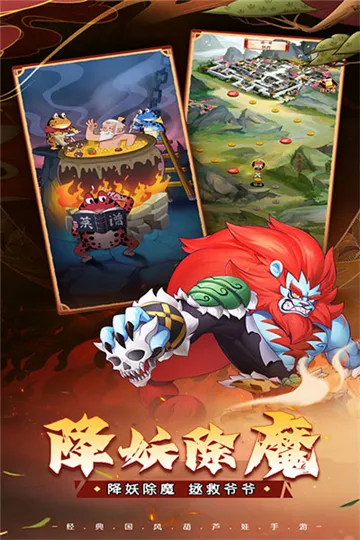 ��«������֮��(���ÿ�����Ϸ)v1.0.0 ��Ѱ��ͼ