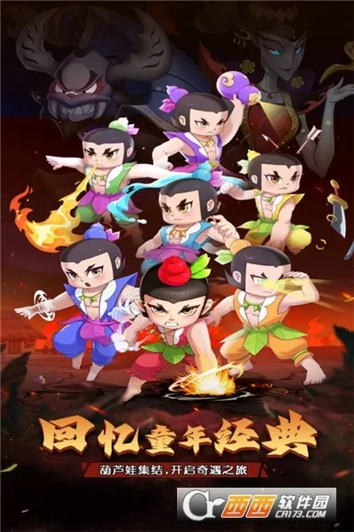 ��«������֮��(���ÿ�����Ϸ)v1.0.0 ��Ѱ��ͼ