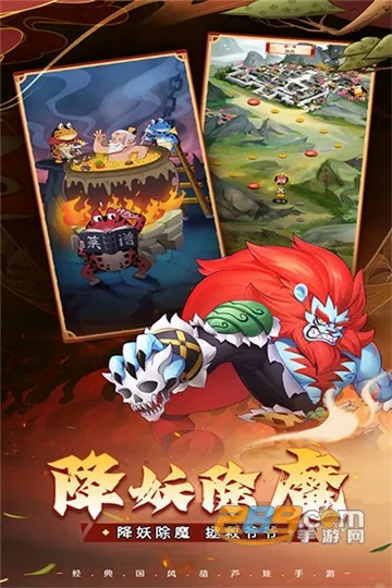 ��«������֮��(���ÿ�����Ϸ)