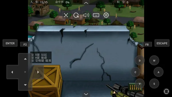 �ѻ�С�ձ�MOD���ײ˵���(������ľѻ���Ϸ)v1.0 �ٷ������ͼ