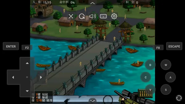 �ѻ�С�ձ�MOD���ײ˵���(������ľѻ���Ϸ)v1.0 �ٷ������ͼ