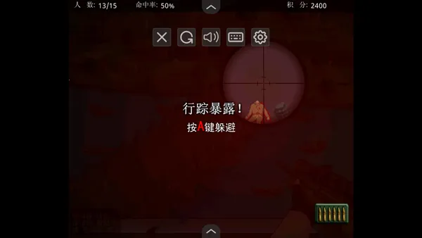 �ѻ�С�ձ�MOD���ײ˵���(������ľѻ���Ϸ)v1.0 �ٷ������ͼ