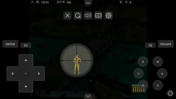 �ѻ�С�ձ�MOD���ײ˵���(������ľѻ���Ϸ)v1.0 �ٷ������ͼ