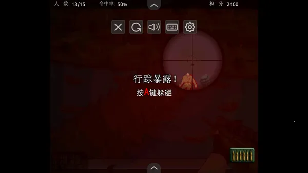 �ѻ�С�ձ�MOD���ײ˵���(������ľѻ���Ϸ)