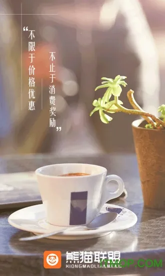 ��è����2026���°汾