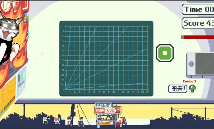 ��ʦ�������Ǹ�ʲô�ģ�(�����Ĥ��è)v1.0 ��׿���ͼ