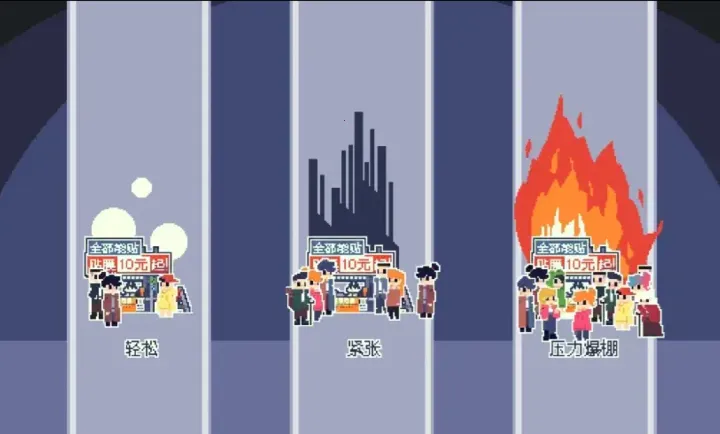 ��ʦ�������Ǹ�ʲô�ģ�(�����Ĥ��è)v1.0 ��׿���ͼ