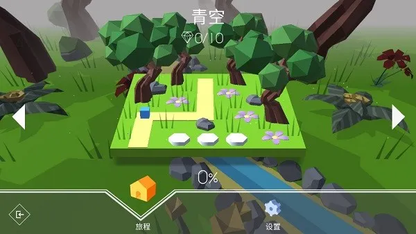 MaxLine(���ִ�������)v2.1.0 ��Ѱ��ͼ