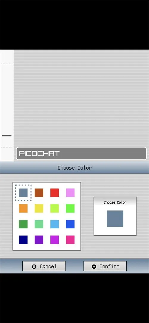 PicoChat����������׿���ֻ���v1.0 ��Ѱ��ͼ