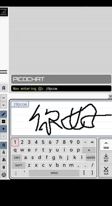 PicoChat聊天软件 PicoChat聊天软件