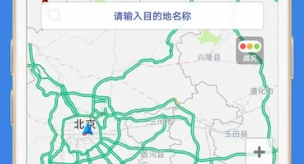 高速路况2026下载安装 高速路况2026下载安装