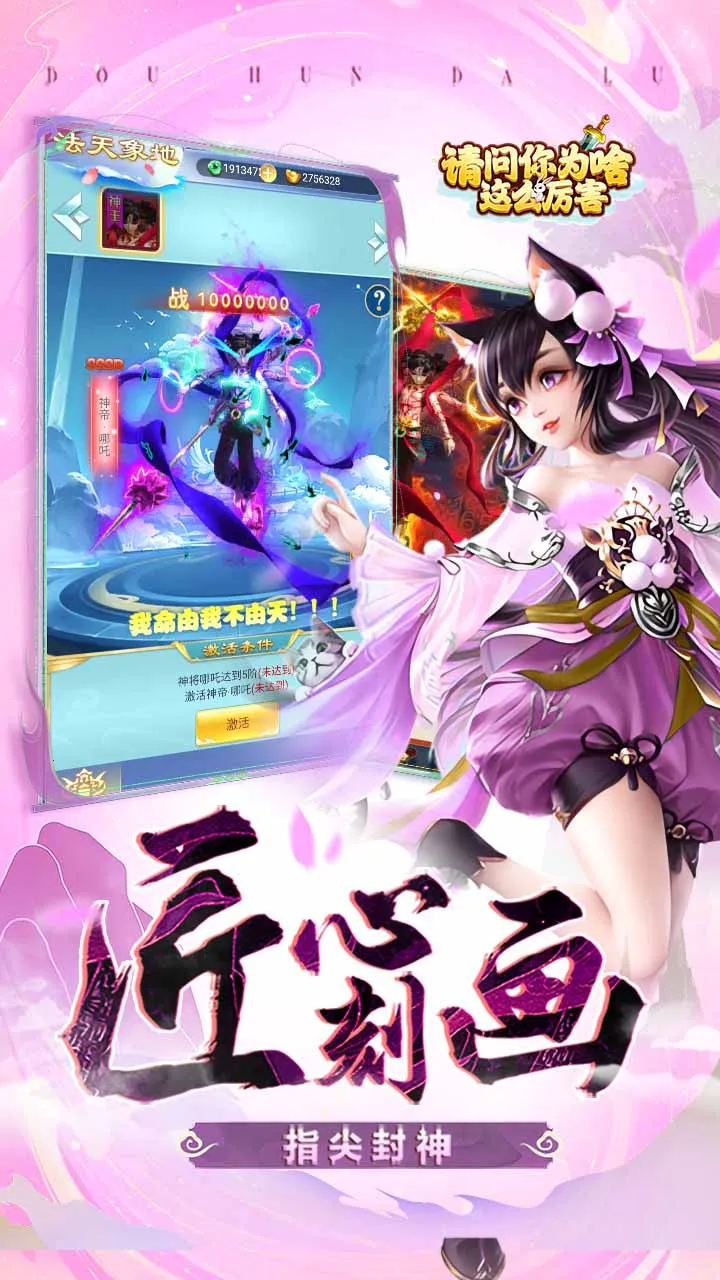 ������Ϊɶ��ô����2026�ٷ�����