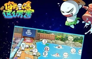 ������Ϊɶ��ô����2026�ٷ�����