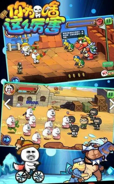 ������Ϊɶ��ô����2026�ٷ�����