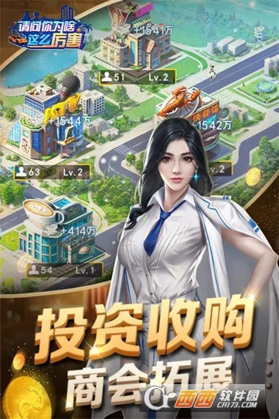 ������Ϊɶ��ô����2026�ٷ�����v1.0.0 ��׿���ͼ