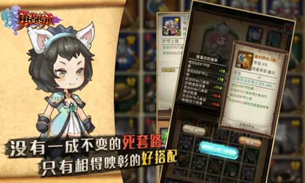 ���ߴ���2026���ذ�װv1.0 �ֻ����ͼ