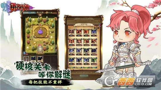 ���ߴ���2026���ذ�װv1.0 �ֻ����ͼ