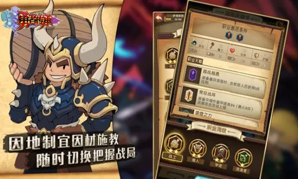 ���ߴ���2026���ذ�װv1.0 �ֻ����ͼ