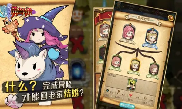 ���ߴ���2026���ذ�װv1.0 �ֻ����ͼ