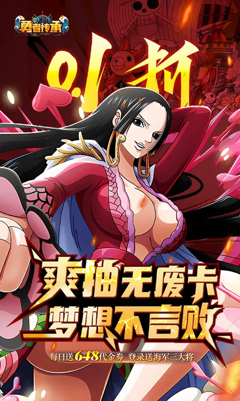 ���ߴ���2026���ذ�װ