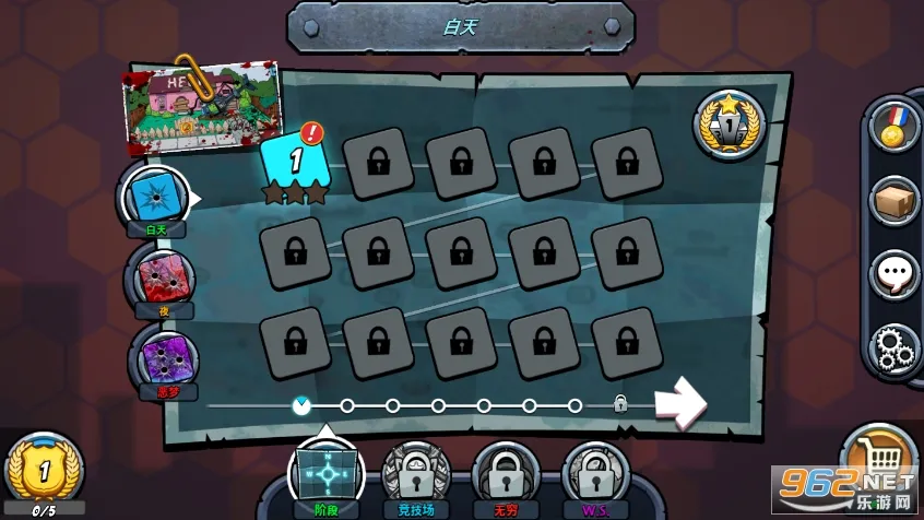 �����ս��ʬ2(��ʬ�����������)v1.2.14 ��Ѱ��ͼ