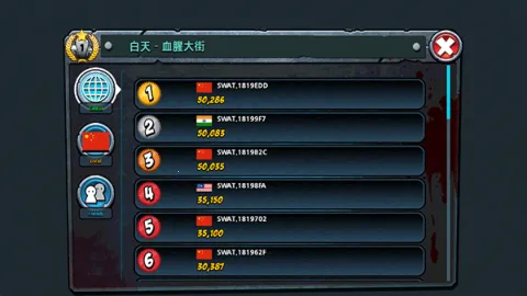 �����ս��ʬ2(��ʬ�����������)