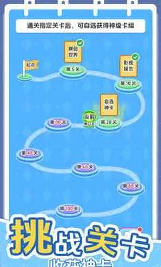 ������������(������ս��Ϸ)v1.0.0 �ٷ������ͼ