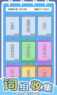 ������������(������ս��Ϸ)v1.0.0 �ٷ������ͼ