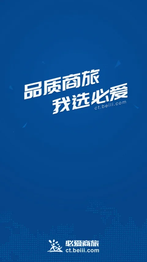 �ذ�����2026�ٷ����°汾v1.0.034 �ֻ����ͼ