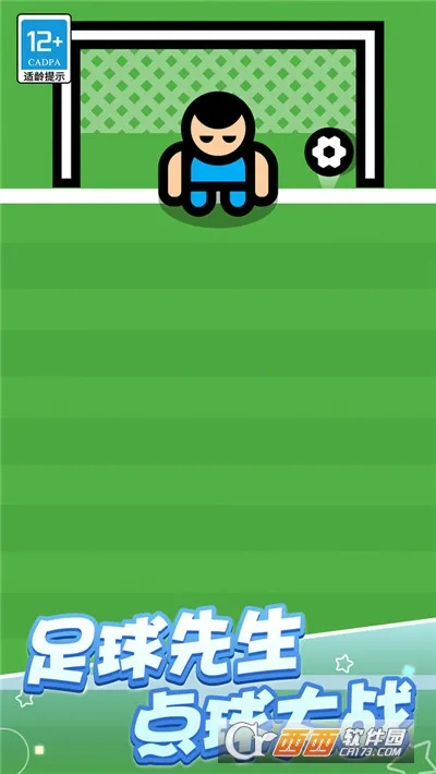 �ɶԴ���ս2026���°汾v1.0.6 ��׿���ͼ