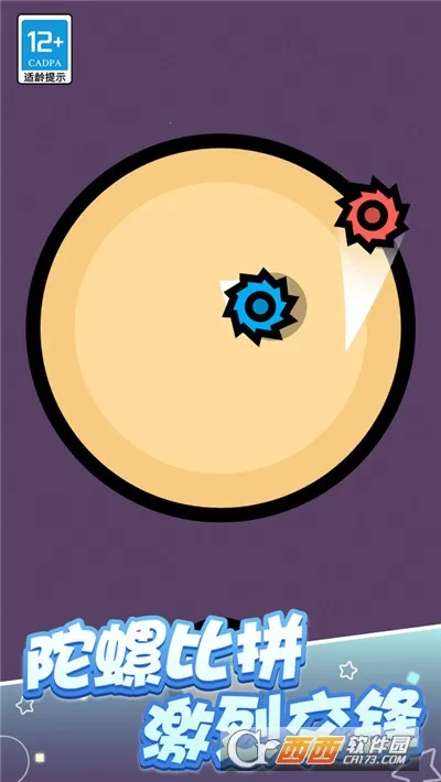 �ɶԴ���ս2026���°汾v1.0.6 ��׿���ͼ