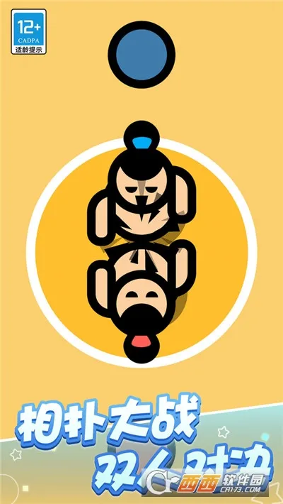 �ɶԴ���ս2026���°汾v1.0.6 ��׿���ͼ