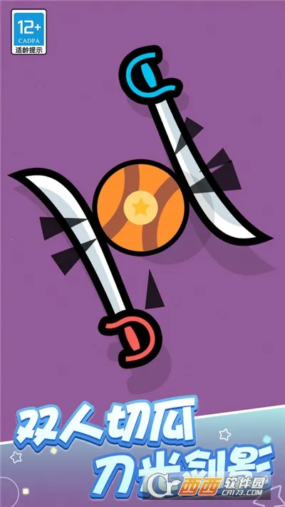 �ɶԴ���ս2026���°汾v1.0.6 ��׿���ͼ