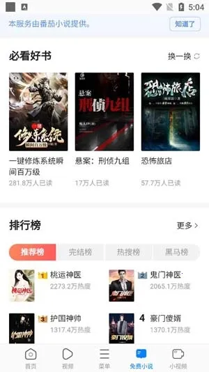 ���������2026���°汾