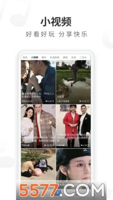 ���������2026���°汾v5.22.0 ��׿���ͼ