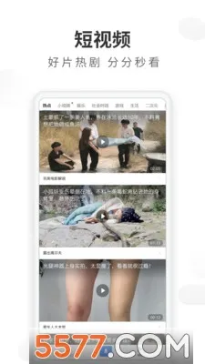 ���������2026���°汾v5.22.0 ��׿���ͼ