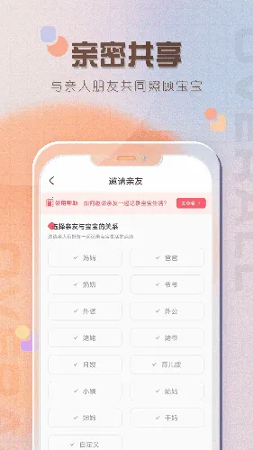 ι����¼2026�ٷ�����