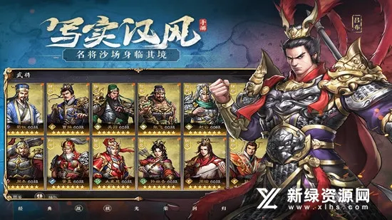 ������־�ܲٴ�(������������)v1.2.0 �ֻ����ͼ