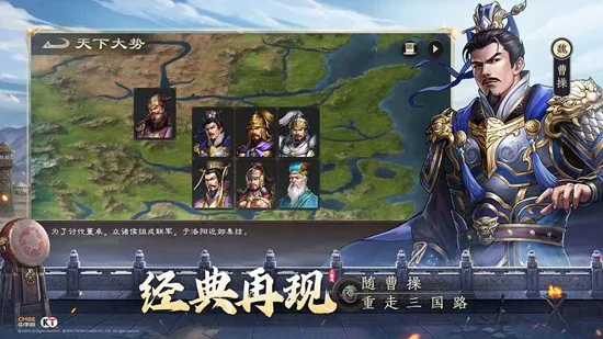 ������־�ܲٴ�(������������)v1.2.0 �ֻ����ͼ