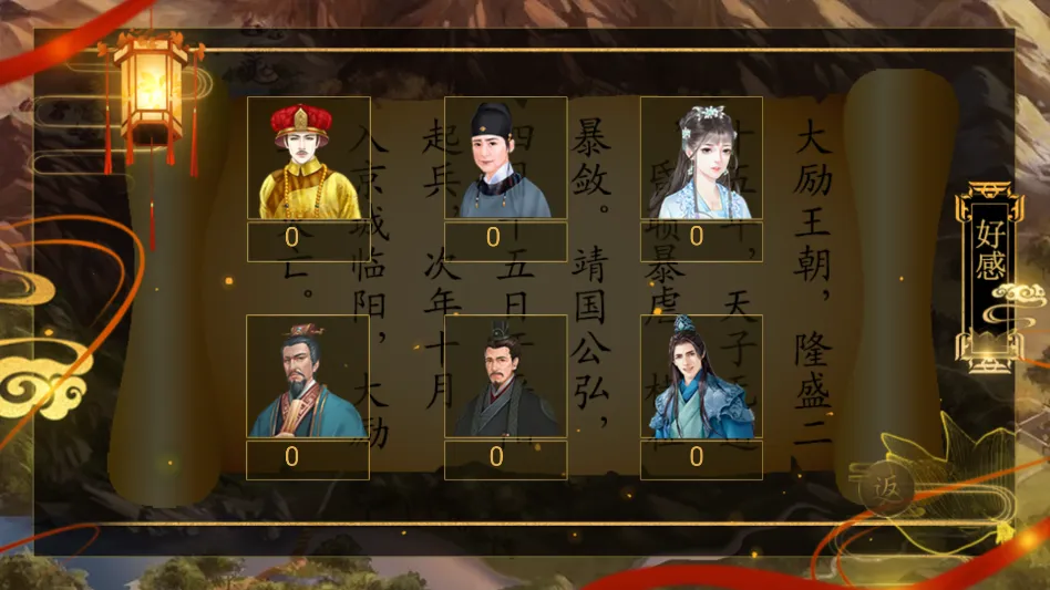 ����֮��1����ָ��2026���°汾v���� ��׿���ͼ