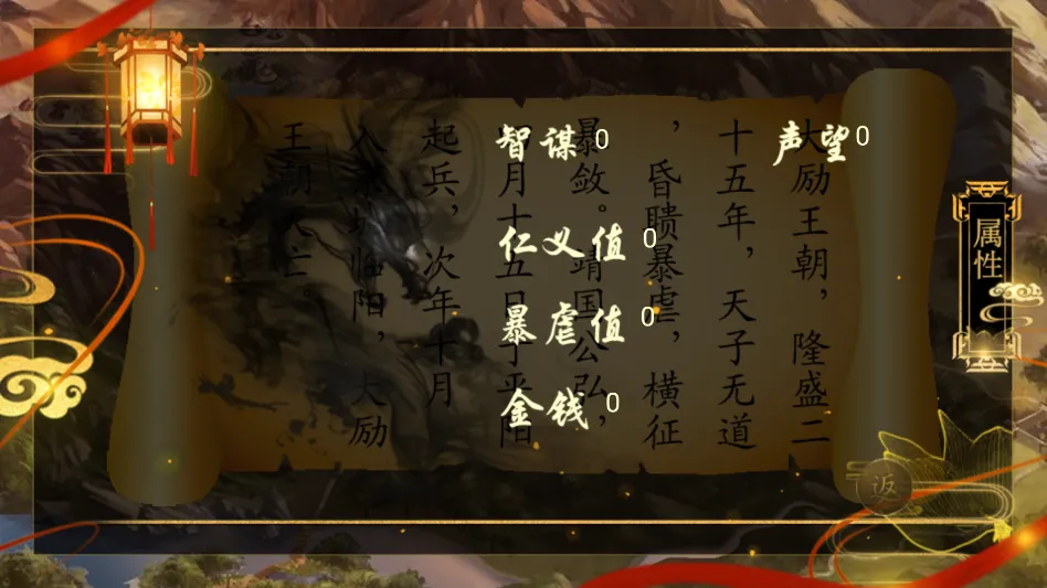 ����֮��1����ָ��2026���°汾v���� ��׿���ͼ