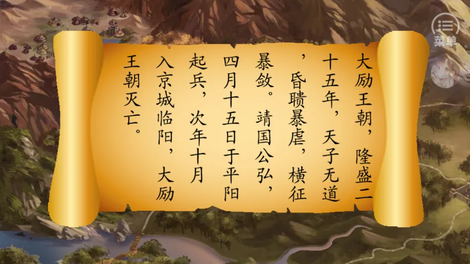 ����֮��1����ָ��2026���°汾