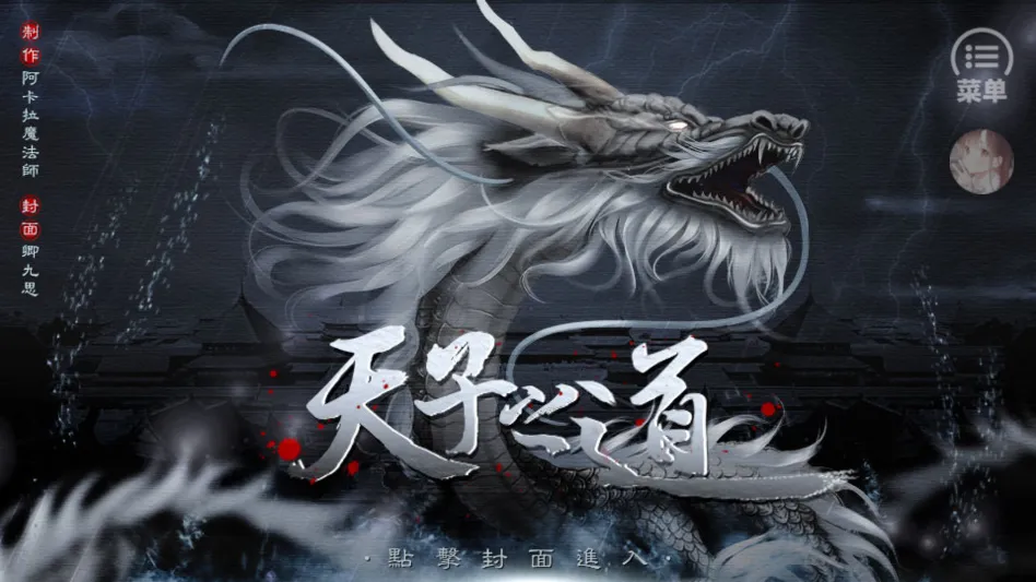 ����֮��1����ָ��2026���°汾