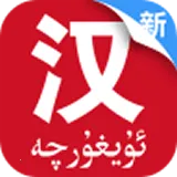 ��������(���Է���ѧϰ����)v3.3.2 ��Ѱ�