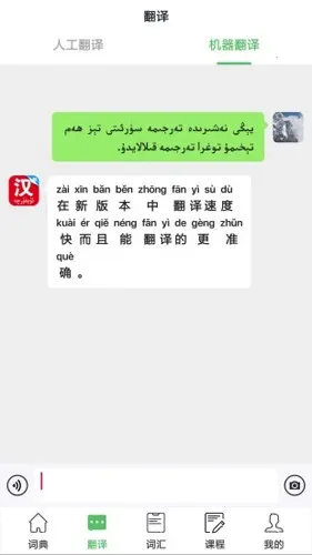 ��������(���Է���ѧϰ����)v3.3.2 ��Ѱ��ͼ