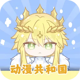 �������͹����Ӱ�(����׷��ƽ̨)v1.0.8 �ٷ�����